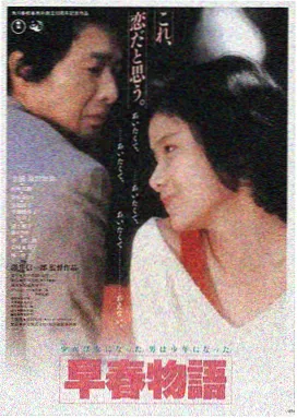 热门警匪片：怒火·重案