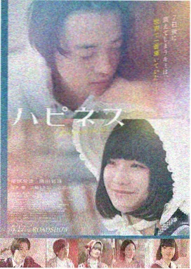 经典警匪电影：无间道